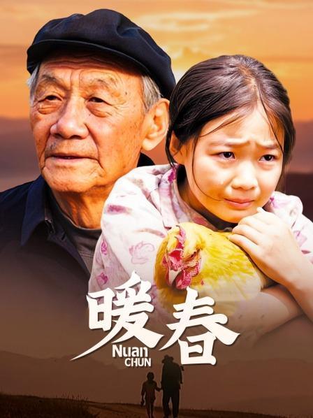 �岿�ÿ���ũ����о�(��о���Ӿ�ǰʮ��)