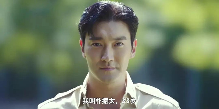 ����߷־�, �촩����12������(�����������Ƽ�)