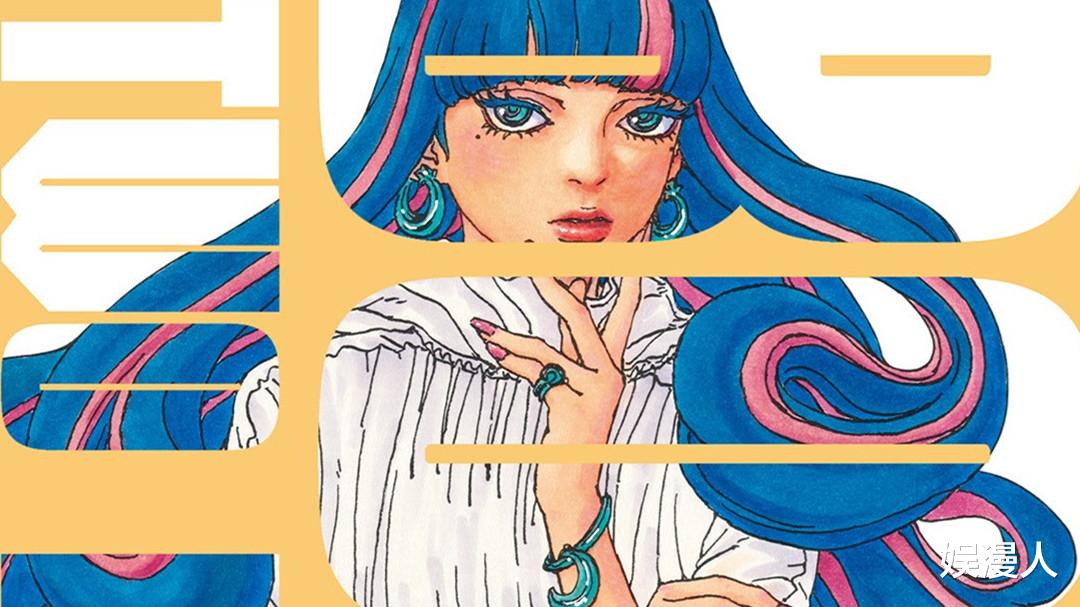 《博人传》第二部, 博人强势救场, 佐良娜万花筒写轮眼爆发