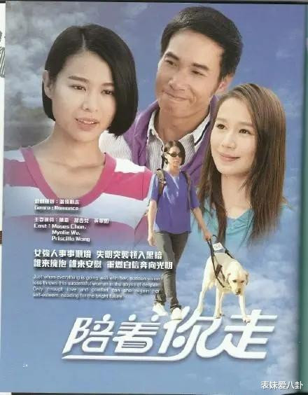 TVB����ϵ�þ��Ƽ�: �����ھ����ҵ���ů�밮! ����ȹ�ÿһ����ů��ҹ��, �ʺ�լ�Ҵ�ʱ��!(tvb�������Ӿ�)