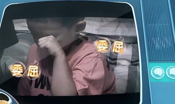 爸爸去哪儿: 性格应采儿, 外貌陈小春, 神似小鱼儿! 英语比我好!