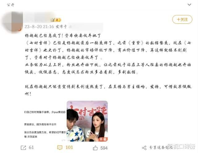 �Խ�¾��������ӣ������崿Ů��ѧ�������ܳɹ�Ťת����ӡ��(�ڵ�����,�Խ,�ݼ�,Ů��ѧ��,���ӽ�Ŀ)