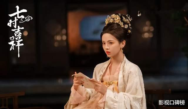 �Խ�¾��������ӣ������崿Ů��ѧ�������ܳɹ�Ťת����ӡ��(�ڵ�����,�Խ,�ݼ�,Ů��ѧ��,���ӽ�Ŀ)