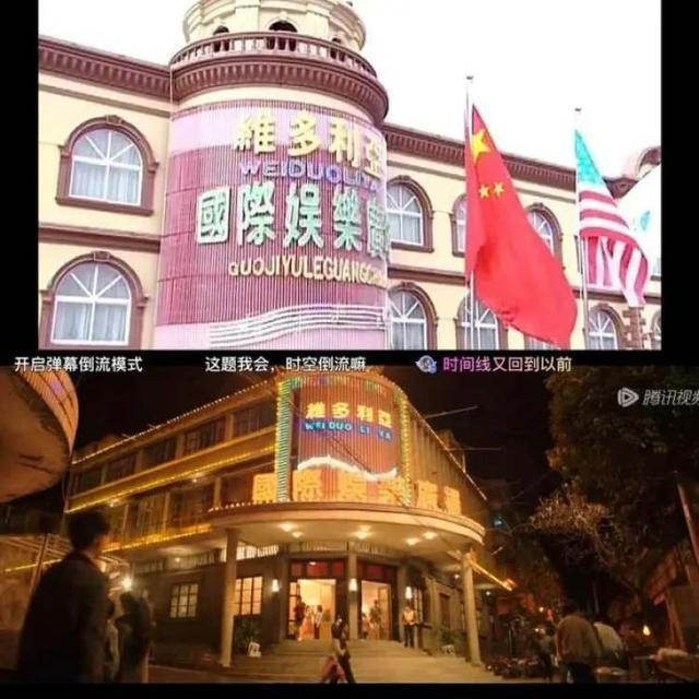 这部二十年前的国产剧, 让年轻人上头了(马大帅跟乡村爱情有关系吗)