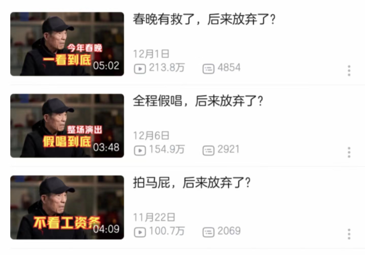 2023, Ӱ�Ӿ�ġ�����֢������