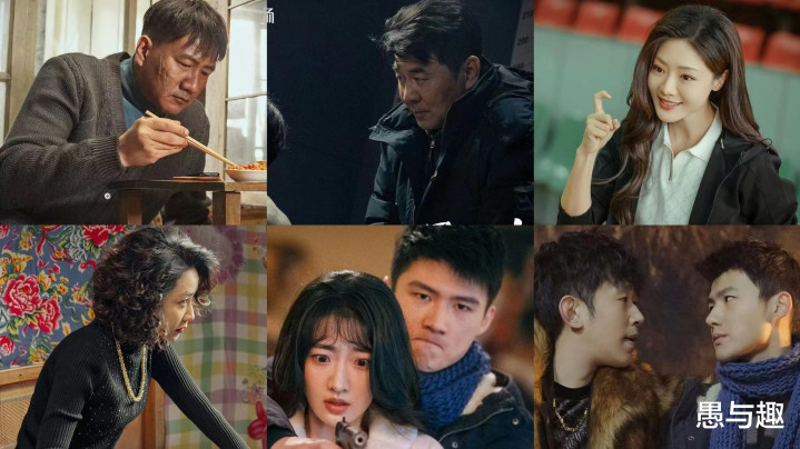 ���������ԡ��չٺ�, �⼸�����ɾ������ӵ�, ����2024�ϰ��겥��