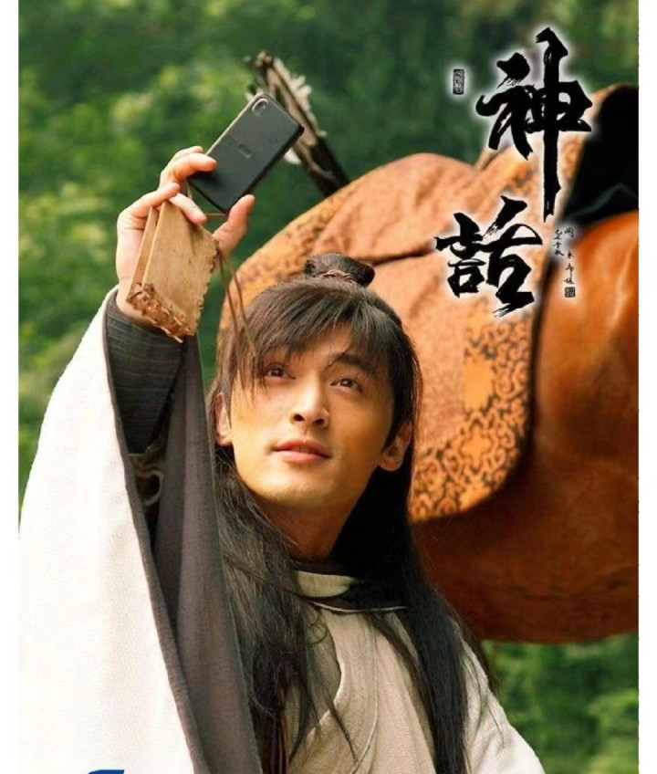 ������: �ݼ�֮·, ���촫�桷(�����ɽ�������)