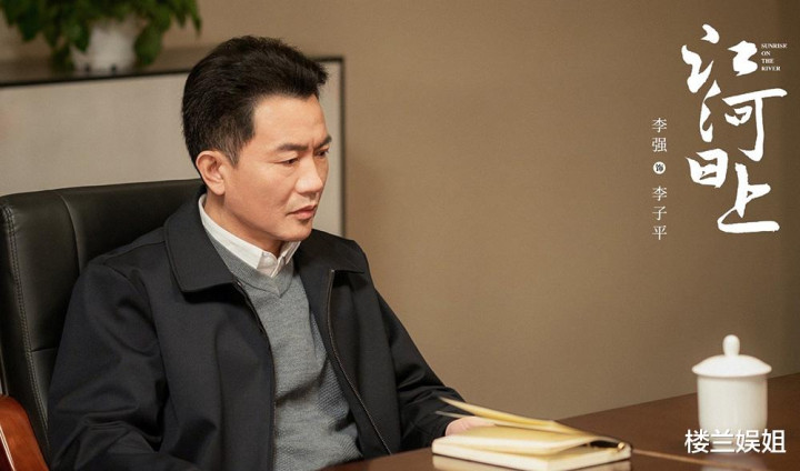 ��־���¾翪��, ����ը�ѳ߶ȴ�, ����: ��һ������������塷?