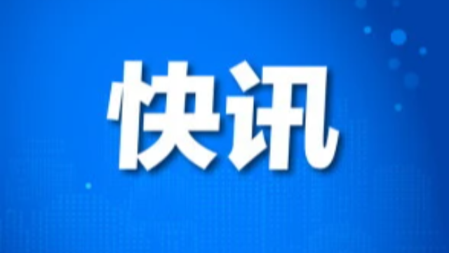 安倍遇刺案被告山上彻也重磅上诉 挑战无期徒刑判决
