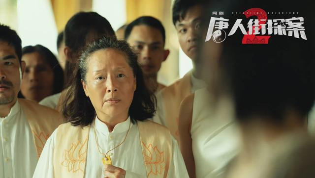 û�뵽���硶��̽2����Ϸ����ô��, ������������, �����ϳ���λ