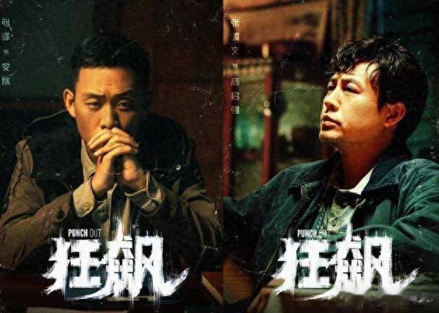 �岿������Ӿ�, �������˸ҷ���, ����: ��ȫ�Ĳ���һ�㰡!(���������µ�һ��Ů)