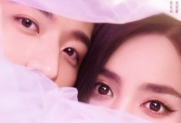 ���Ӿ硶�����쳾��, չ������������, ���Ǵ�ͳ�����ϵ�ż���(�����쳾ͻȻ����������)