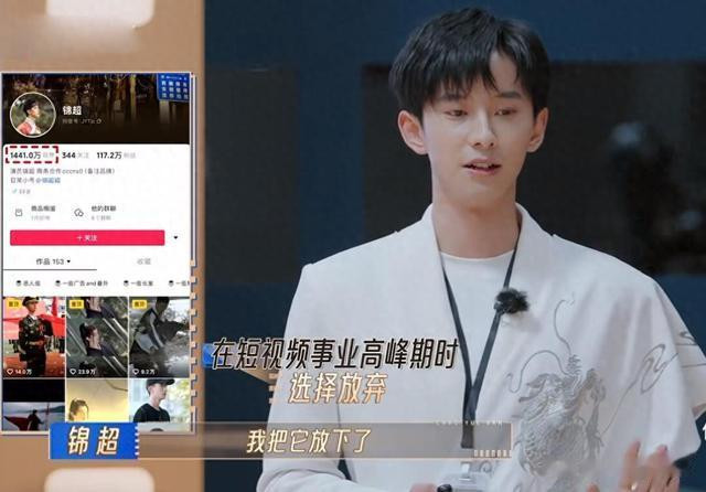 红不了就转行演土剧? 这3位演员拍长剧是糊糊, 演短剧却鹤立鸡群(庞瀚辰大吗)