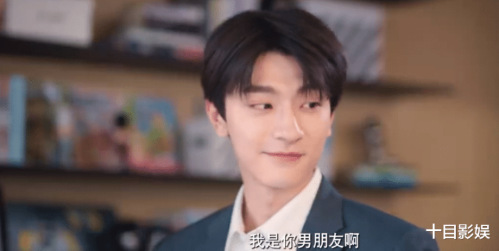 别对我动心小说结局, 顾寻原著土味情话, 岳千灵爱听(别对我动心追剧日历)