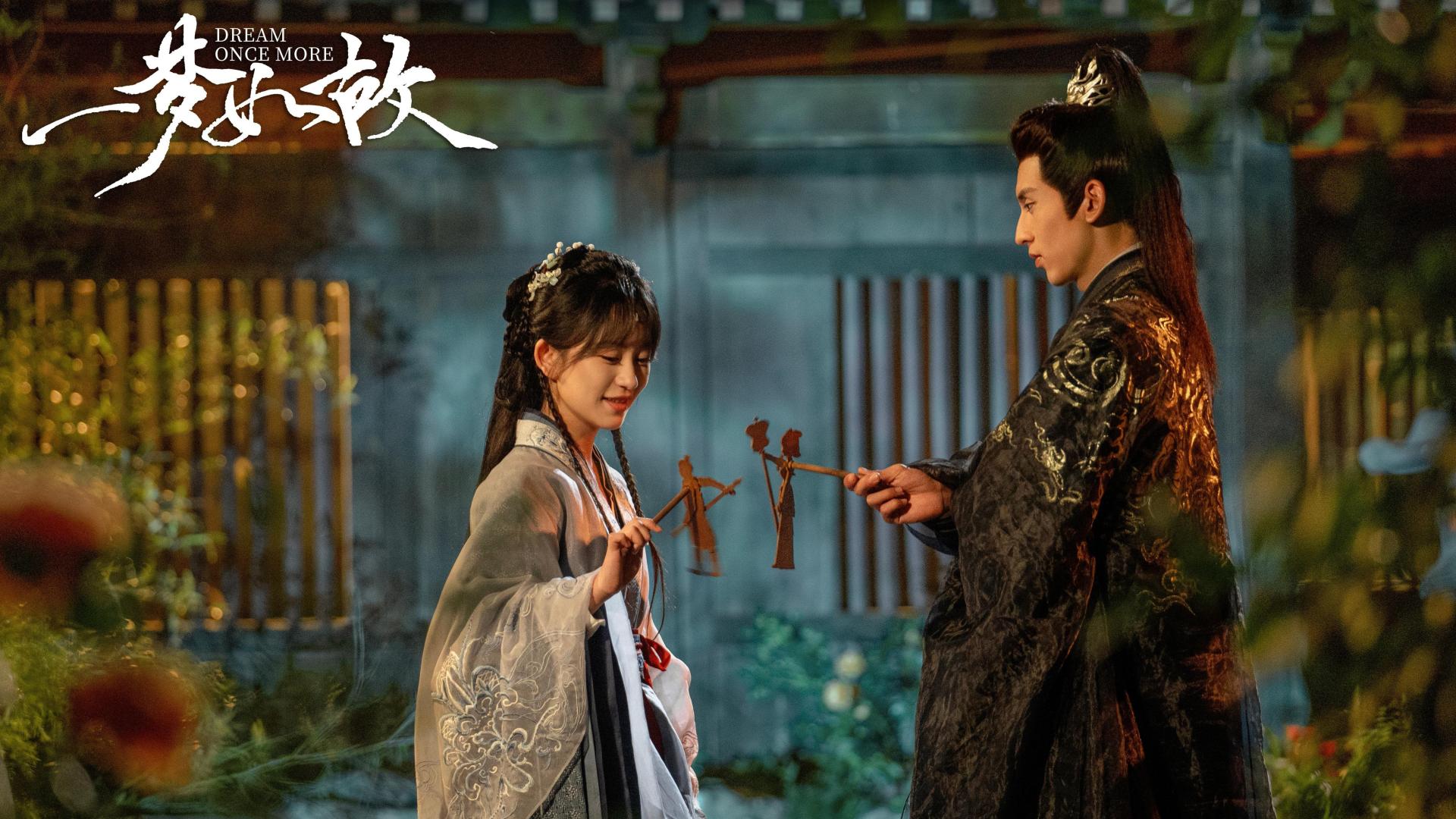 明天播! 四部作品同天定档, 2部短剧、2部电影, 有你期待的吗?