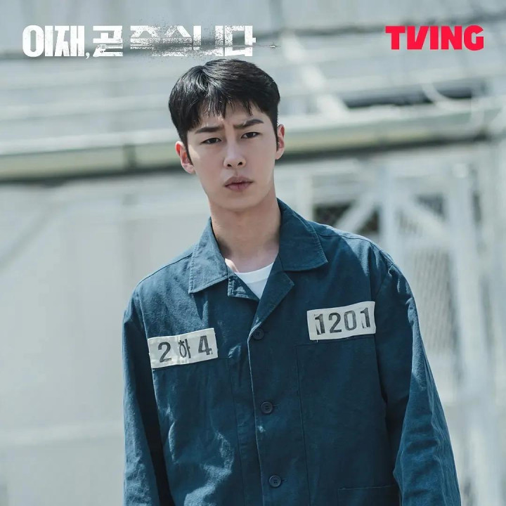 ����߷־�, �촩����12������(�����������Ƽ�)