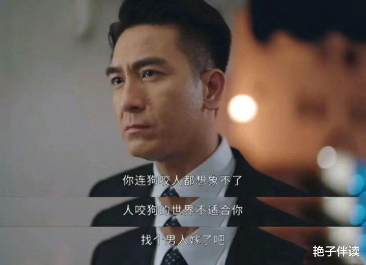 �����Ŵ�Ů������ӵġ���Ů�硱ƭ��������, �Ŷ�����ִ��������ÿ����Ķ�