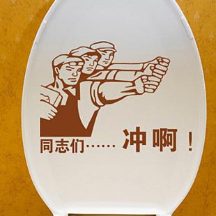 6939053785778629869.jpg?id=0&from=export