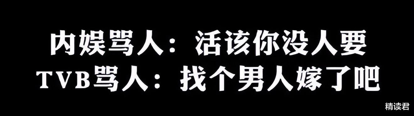 �۾硶����Ů���� ����: ��Щ����Ұ�ġ���Ů�˶���ô����?