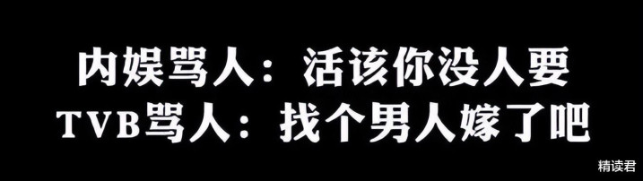 �۾硶����Ů���� ����: ��Щ����Ұ�ġ���Ů�˶���ô����?
