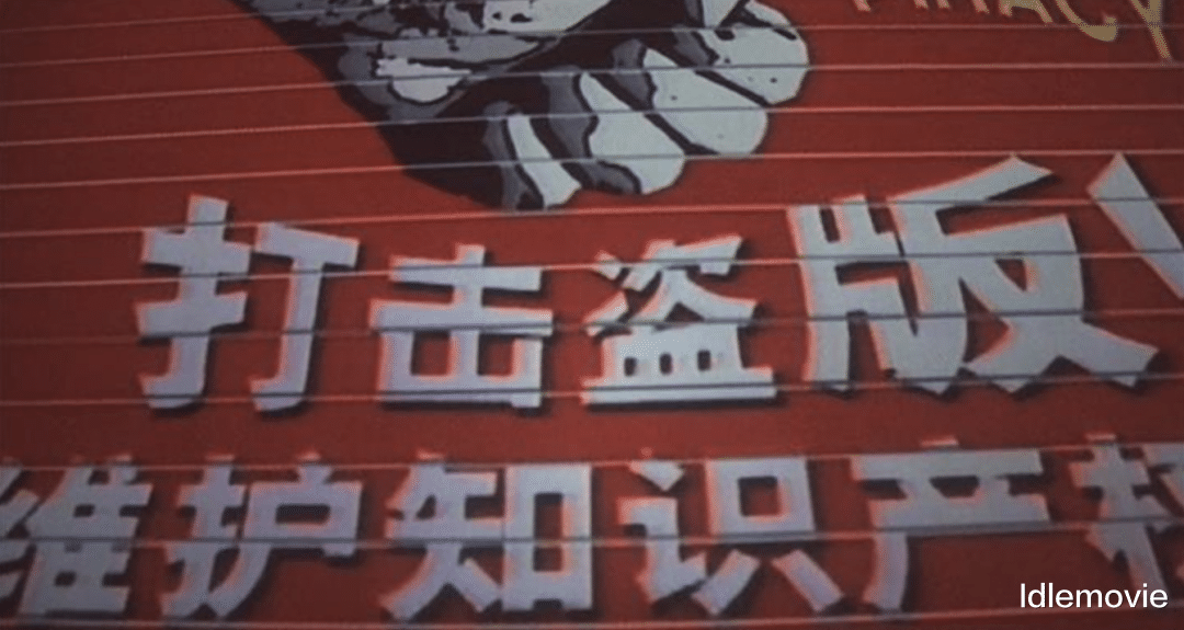 票房惨败, 冯小刚是被高估了, 还是江郎才尽了?(冯小刚根据王朔的小说改编的电影)