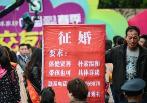 农民阶级_成都单身中产阶级收入