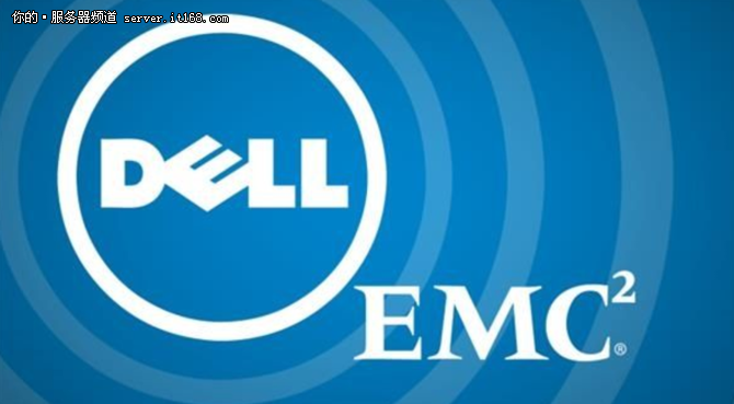 戴尔EMC向渠道商分发VMware 助其建立更完整解决方案