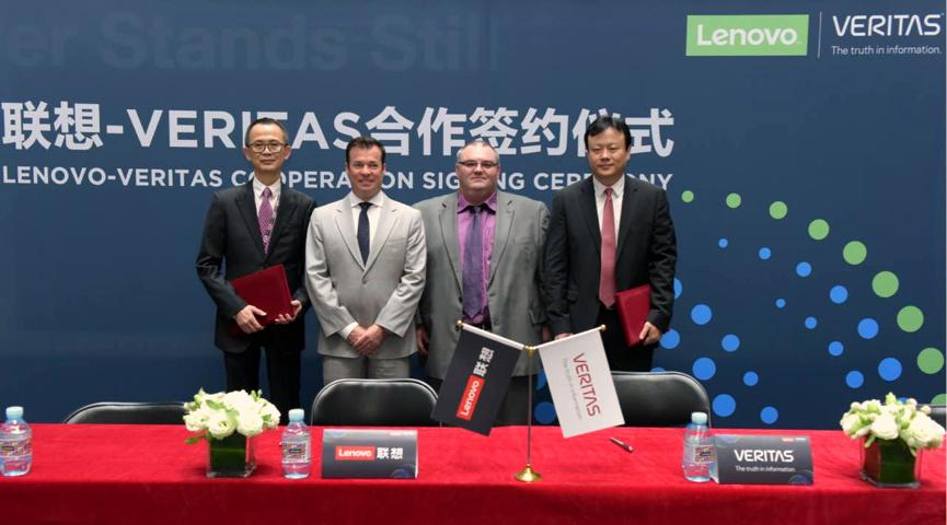 向高增长市场频发新品, 联想又签VERITAS