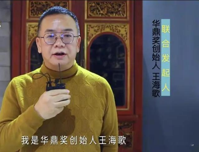 �������Ρ���Ӱ����, �������ƶ��й���Ӱ�������, ������ж����(�й���Ӱ������������)