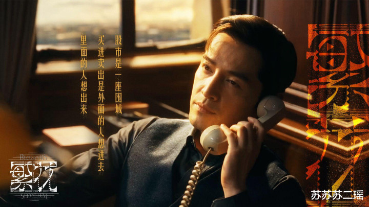 ���Ӿ硶���������泳�����ֵ���С��Ϊʲô������ô����ϲ��(��������̫����)