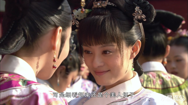 《甄嬛传》听完浣碧殉情后, 甄嬛为何立马扯断手中的佛珠?