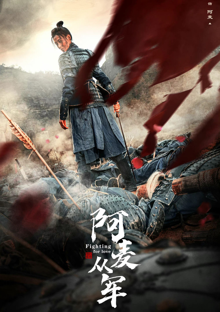 五部近期热播电视剧, 总有一部你喜欢! 第一部《南来北往》真实接地气