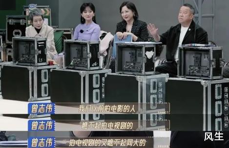 能「评」的演技, 才配叫演员(演艺圈演技帝)