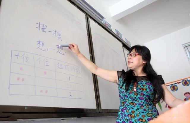 大学生操场产子? 未婚先孕! 家长、学校监护缺失太多