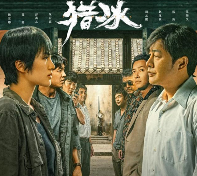 ���Ա������ֺ�û�翴? Ī��, 4�������Ϯ, ����һ������Ĳ�