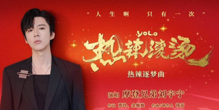 ���ϴ���������ɱ����, ����������˦6����ը, ����˭�ڸ�������(������ ������)