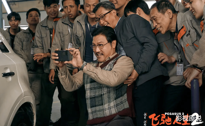 沈腾终于要超越吴京, 中国票房“第一人”回归, 远超国际巨星(内地明星,沈腾,吴京是谁)