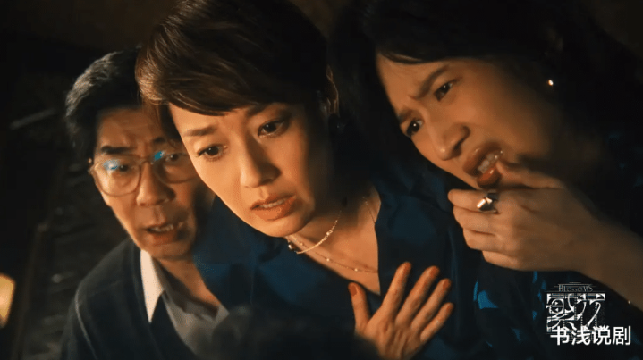 28����籸�����, �Ӱ�������������, Ů���ŵġ������̡�������(���Ӿ緱�����������P)