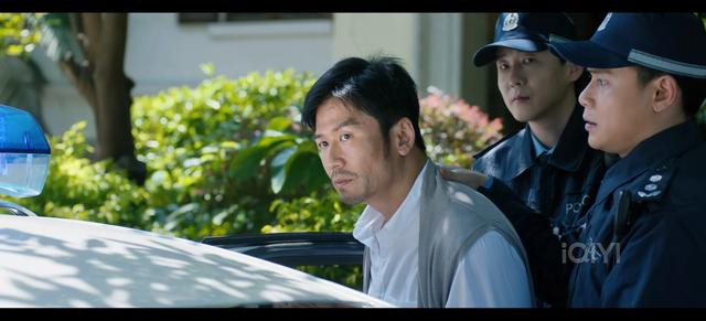 网剧《唐人2之游乐园》法南没想到法律虽能保护他, 但警局却不能