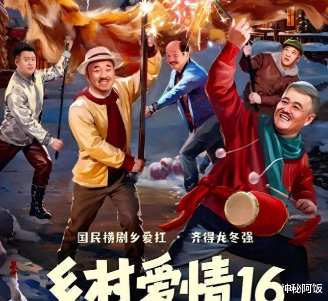 �Ѿ�����18��, �����������ǳ�������