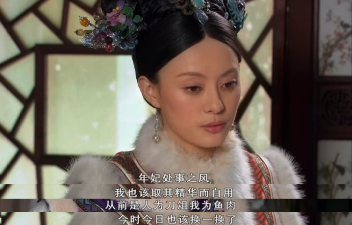 ����ִ�����һ����ÿ�仰��̫����, ��ּ�ֱ��������Ѱ��·!