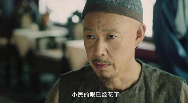 多位老戏骨加盟, 《宣武门》2024年开年历史大戏, 值得一看