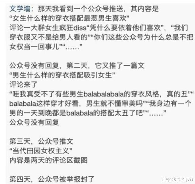 ���¶˫��, ���Ӵ�����Ů�����²�, ��˶Ժ�����������2������(����,���Ӵ���,СƷ�ĸ��ÿ�)