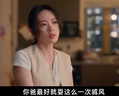 ��������! ����ͯ������, 24�����м�ͥ��, ȫԱʵ����