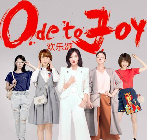 不仅斩获了一大群大妈粉丝, 还圈了一大波8090后电视迷.