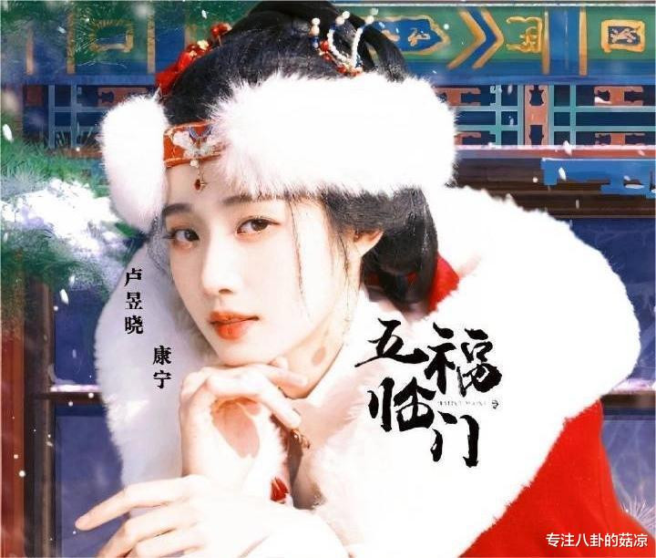 ¬��������ӭ������, ����3�������¾�, ����һ����һ������