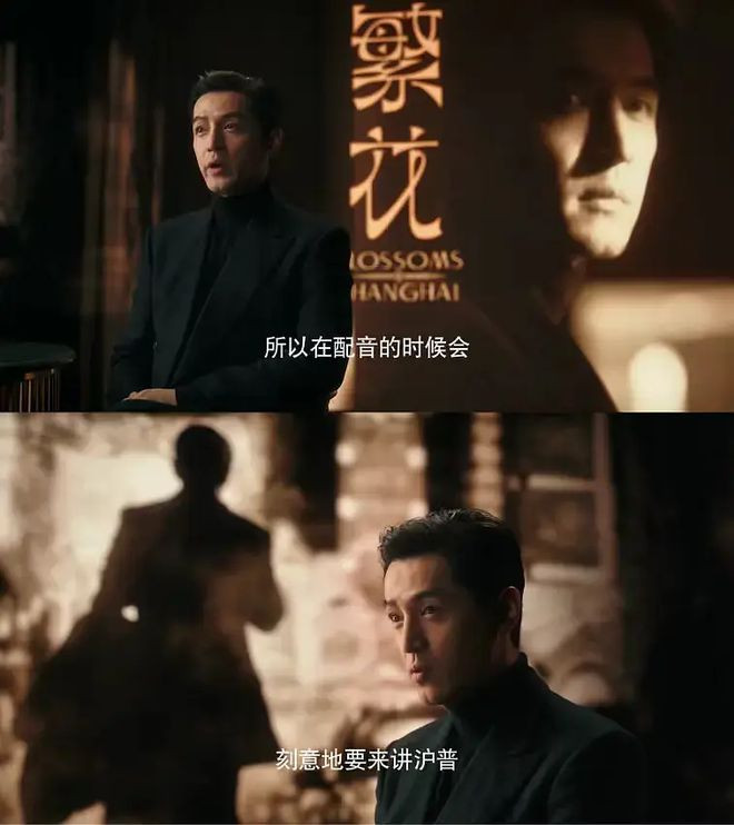 ������ӳ��, ��˺͵ط�̨�ֲ�, �������ô��, ��������ƾʲô(�����������������Ӿ�)