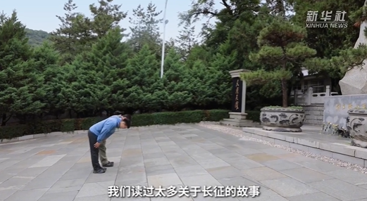 新长征路上的我们
