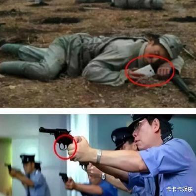 ��Щ����Ц���á��Ĵ��ﾵͷ, ���������˾���, �����õ��ĺ���(��ӱ��Խ��)