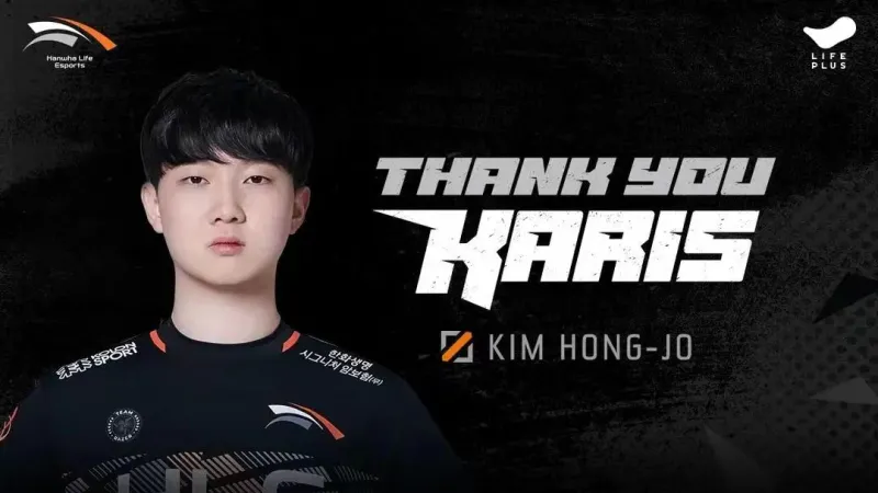 [情报站]前GEN、HLE中单Karis：我现在是自由人身份，正在找队伍